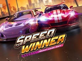 Speed Winner screenshot