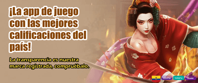 Bono de Bienvenida Ecuador